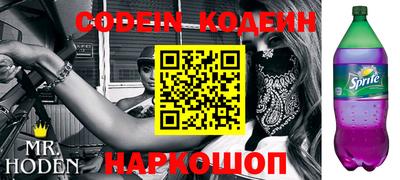 альфа пвп VHQ Первоуральск