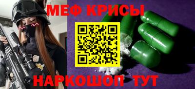 альфа пвп VHQ Первоуральск