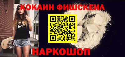 каннабис Партизанск
