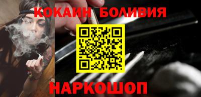 альфа пвп VHQ Первоуральск