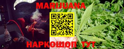 альфа пвп VHQ Первоуральск