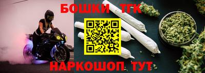 герыч Пенза