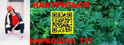альфа пвп VHQ Первоуральск