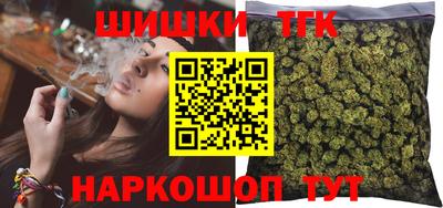 альфа пвп VHQ Первоуральск