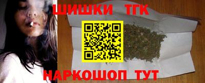 герыч Пенза