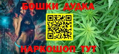 альфа пвп VHQ Первоуральск
