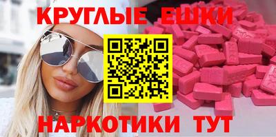 герыч Пенза
