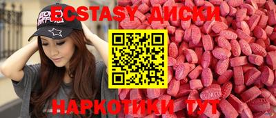 герыч Пенза