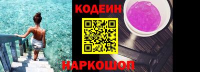 альфа пвп VHQ Первоуральск