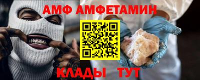 каннабис Партизанск