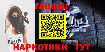 альфа пвп VHQ Первоуральск