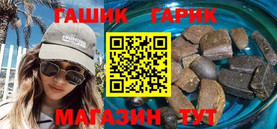 альфа пвп VHQ Первоуральск