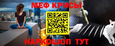 герыч Пенза